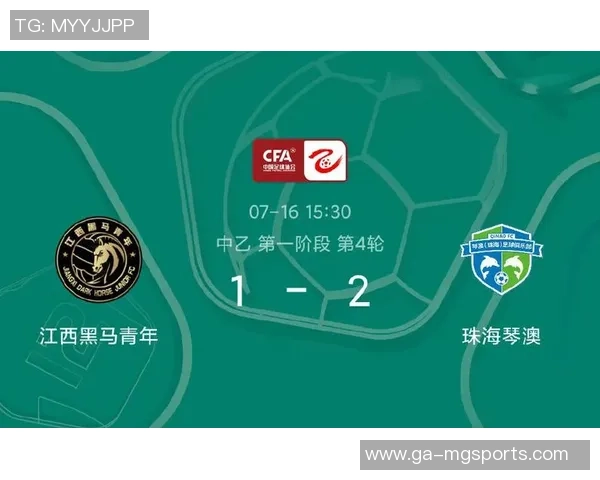 米体：意大利裁判因涉嫌操作比赛结果被捕，触及多场青年联赛