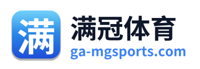 满冠体育